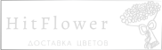 Доставка цветов Игра
